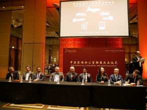 诺亚与澳洲六大家族办公室携手共建投资联盟，聚焦中国资产管理新机遇