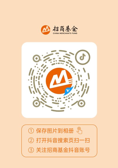 私募资产管理计划的费用与投资管理解析