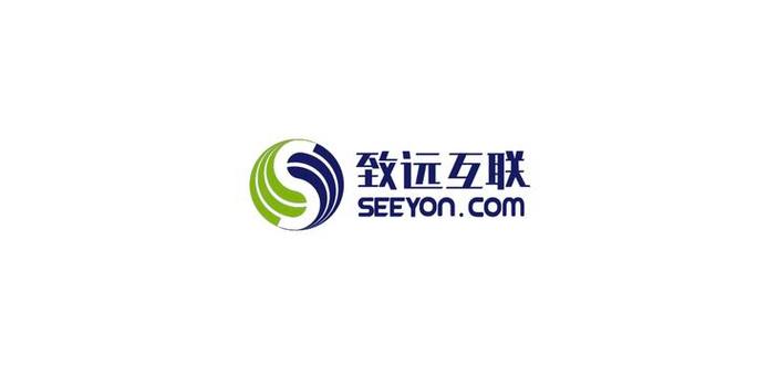 大橘子投资价值发现系列 641:致远互联,中国协同管理软件及云服务厂商