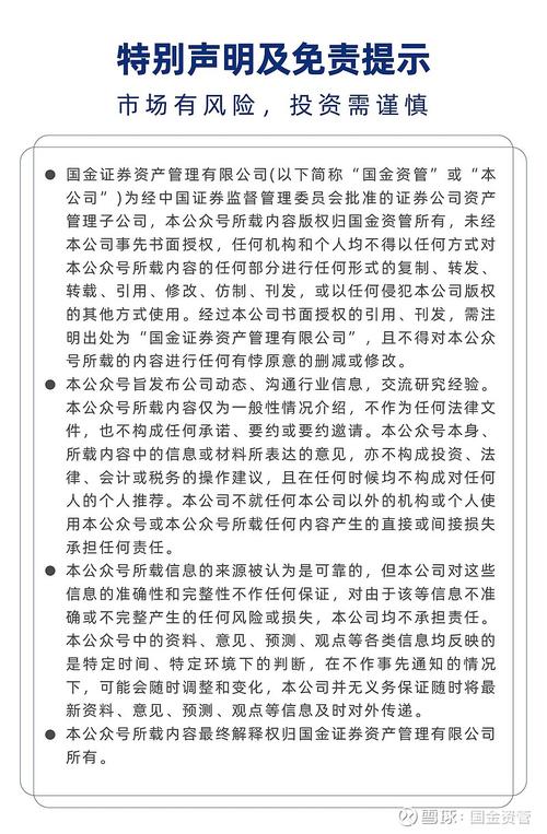 实践中,投资者通过专业资产管理产品进行合理的多资产投资,或可解决