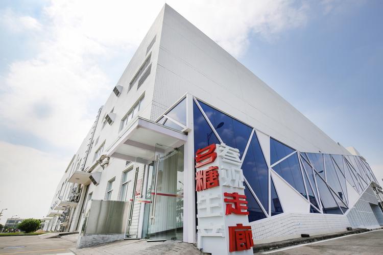 中国国际投资促进会与投资管理 构建开放共赢的投资新格局