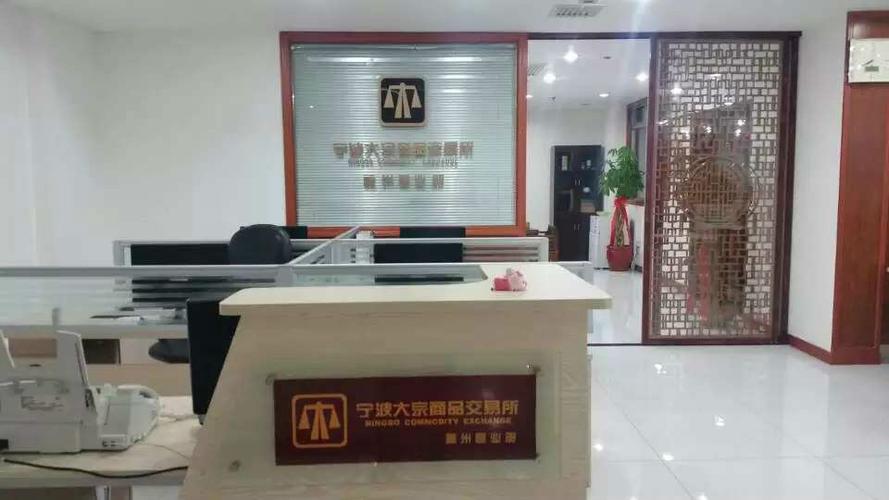 福州云泰投资管理 专业投资管理的领航者